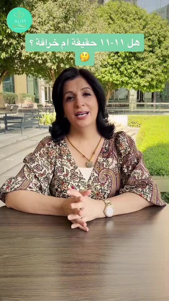 Post 8 by Aum Meditation on TikTok (video)