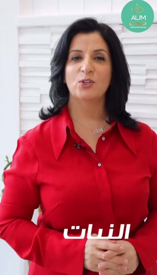Post 5 by Aum Meditation on TikTok (video)