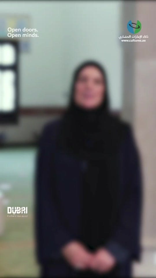 Post 5 by Jumeirah Mosque Dubai on TikTok (video)