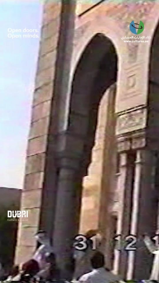 Post 4 by Jumeirah Mosque Dubai on TikTok (video)