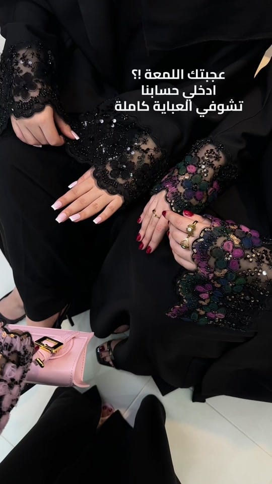 Post 2 by rania.mimoune on TikTok (video)