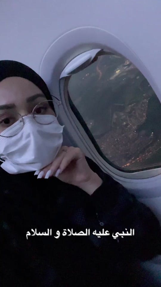 Post 9 by rania.mimoune on TikTok (video)