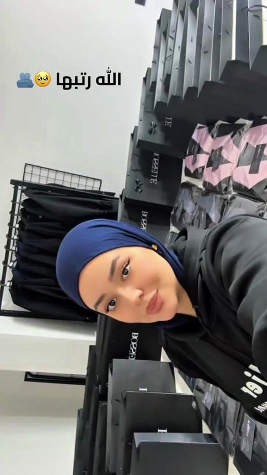 Post 1 by rania.mimoune on TikTok (video)
