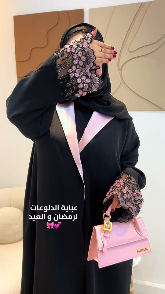 Post 3 by rania.mimoune on TikTok (video)