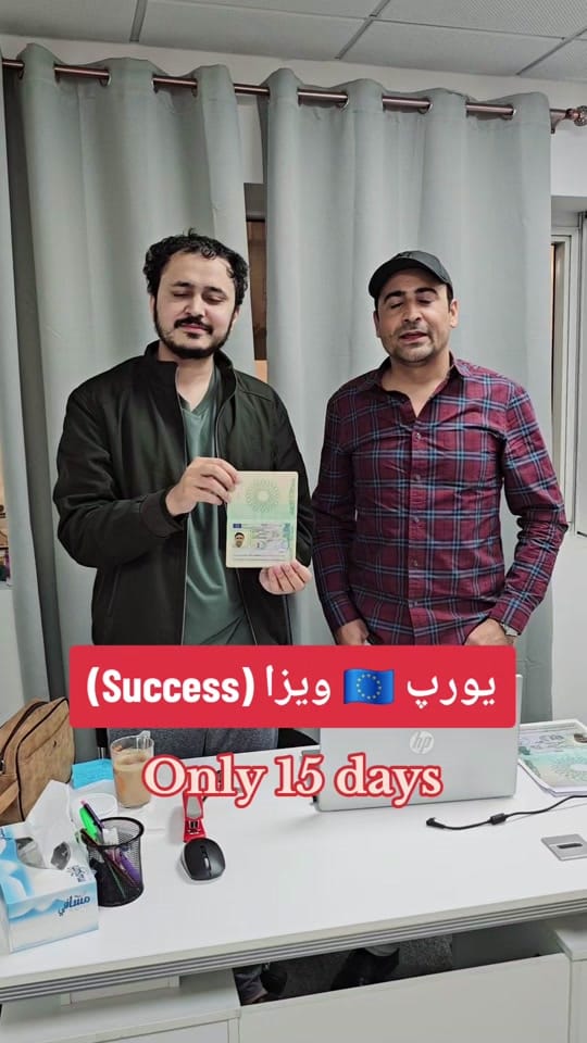 Post 9 by AZ Migration L.L.C on TikTok (video)