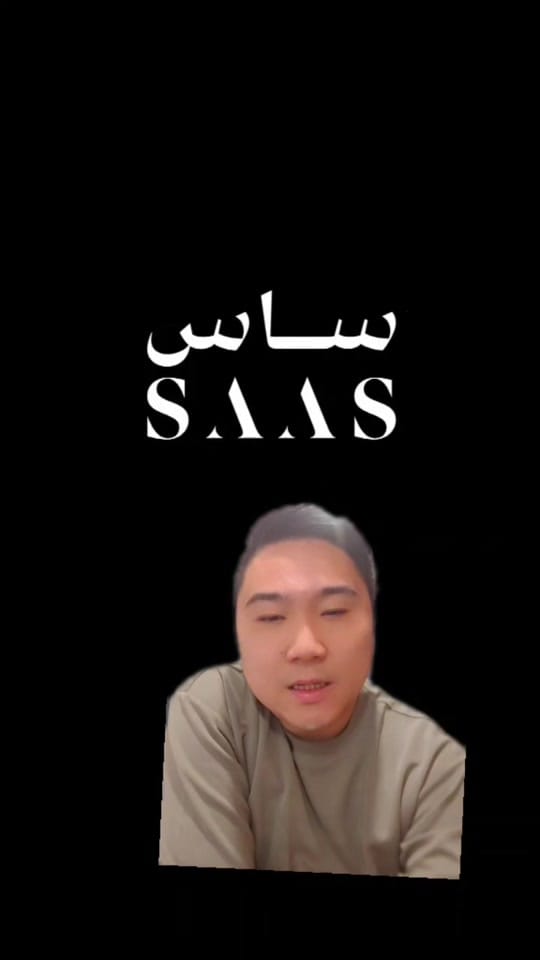 Post 5 by Not A Dubai Broker on TikTok (video)