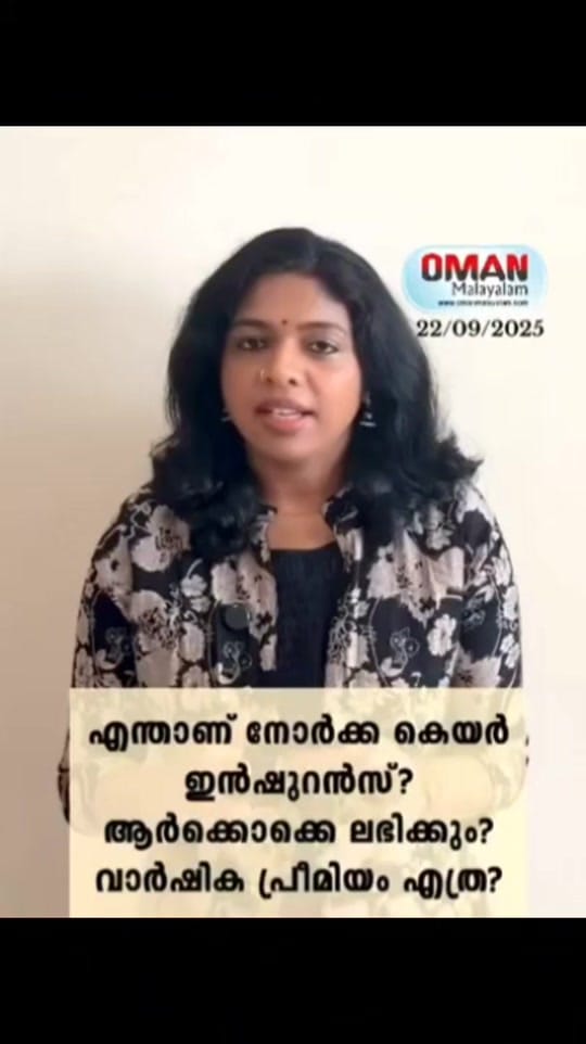 Post 8 by 😎തലശ്ശേരികാരൻ😎 on TikTok (video)