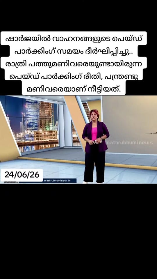 Post 1 by 😎തലശ്ശേരികാരൻ😎 on TikTok (video)