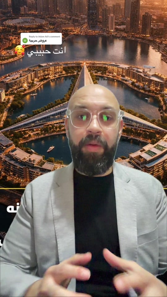 Post 10 by Karim ElAziz real estate on TikTok (video)