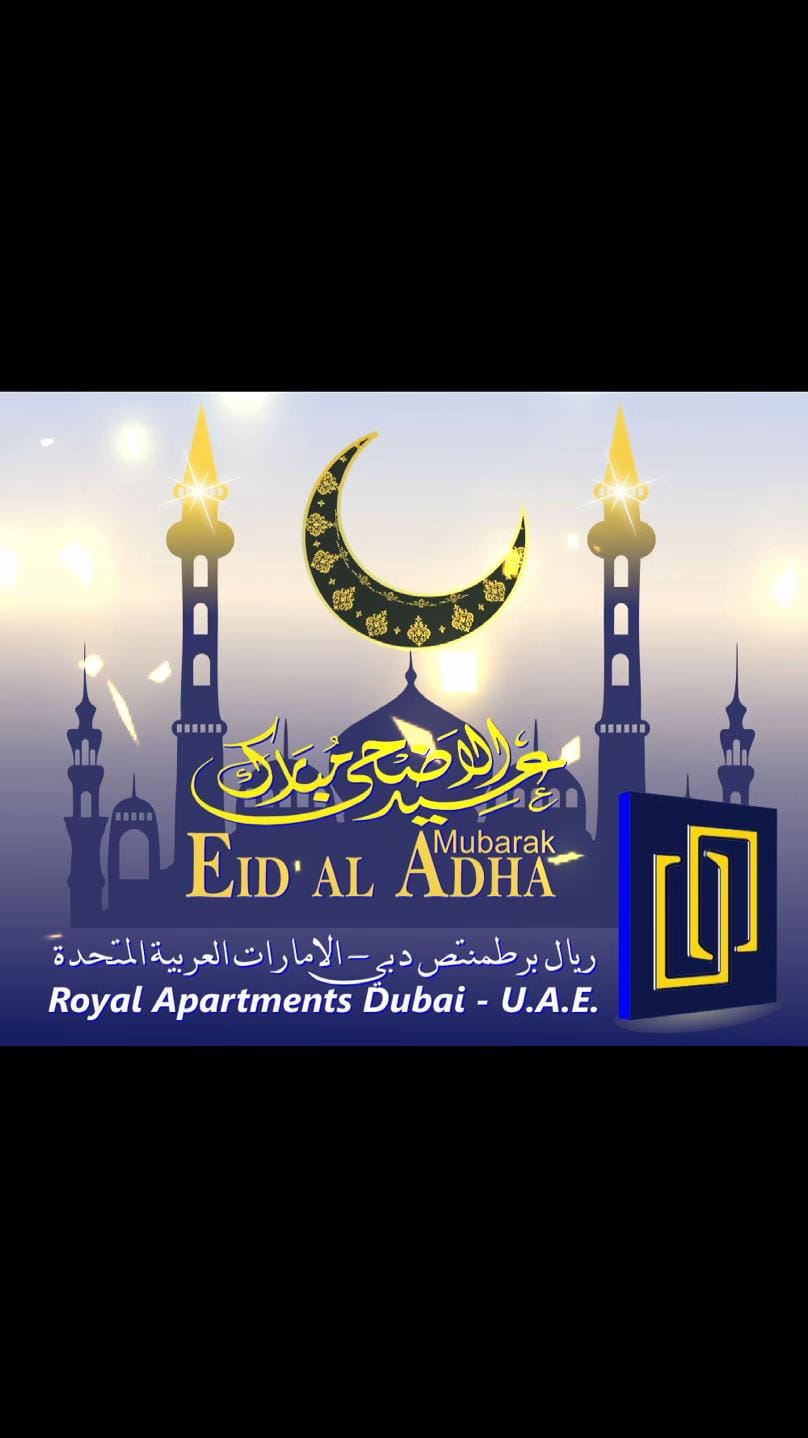 Post 10 by royalapartmentsdxb on TikTok (video)