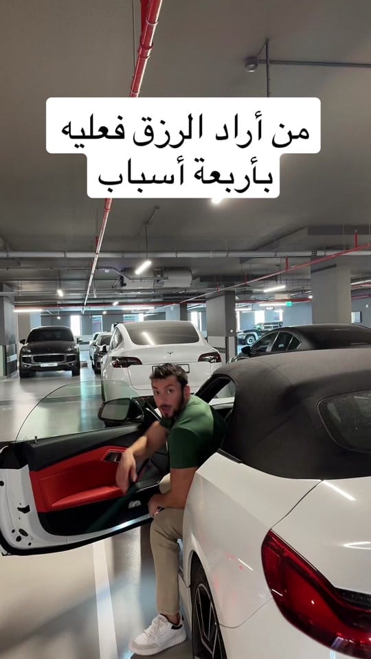 Post 10 by Wilmer aryan on TikTok (video)
