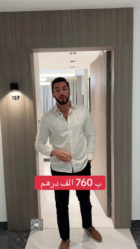 Post 4 by Wilmer aryan on TikTok (video)