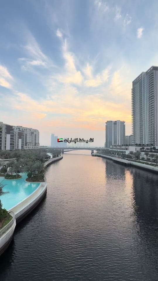 Post 6 by mrstamimihome | Build & Design on TikTok (video)