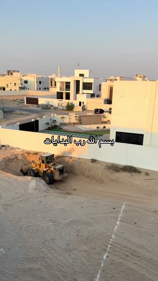 Post 8 by mrstamimihome | Build & Design on TikTok (video)