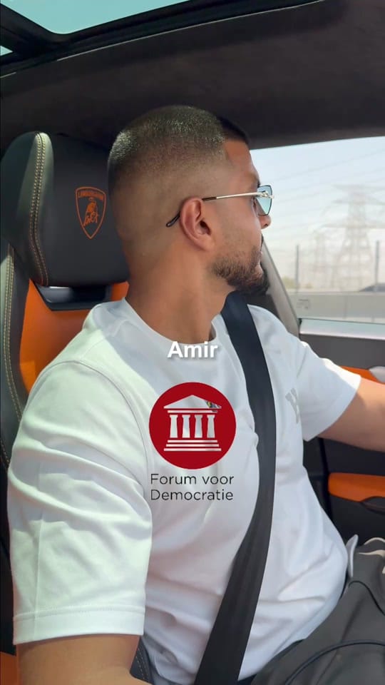 Post 4 by Amir Ali Raja 🇦🇪 on TikTok (video)