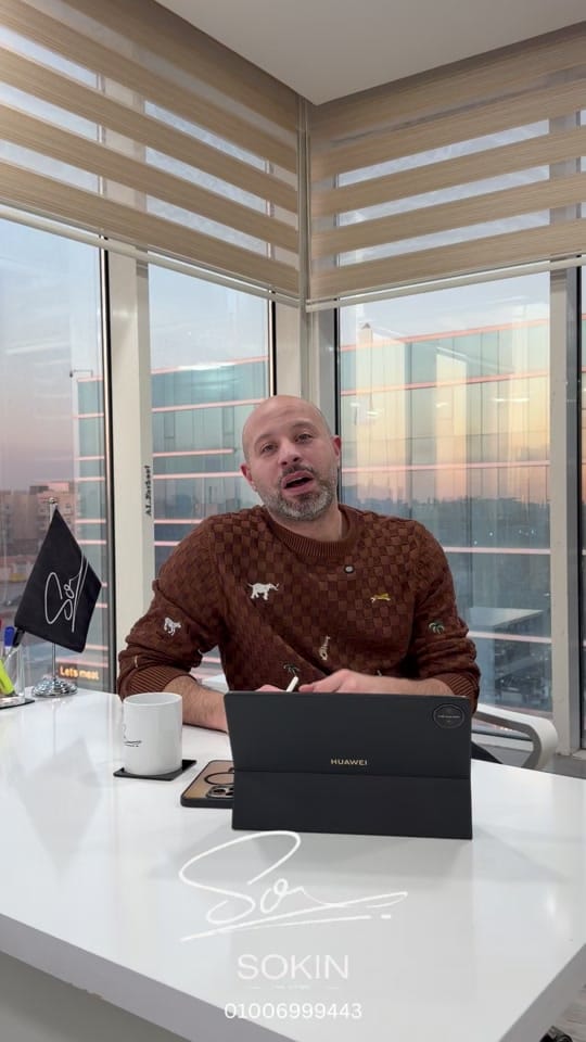 Post 6 by eslam Elshaer اسلام الشاعر on TikTok (video)