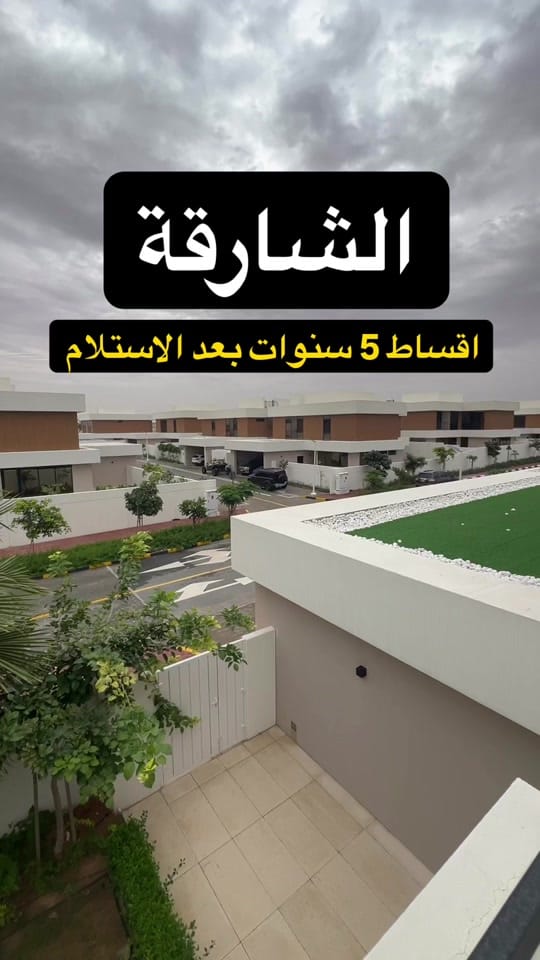 Post 1 by Fadi Realty on TikTok (video)