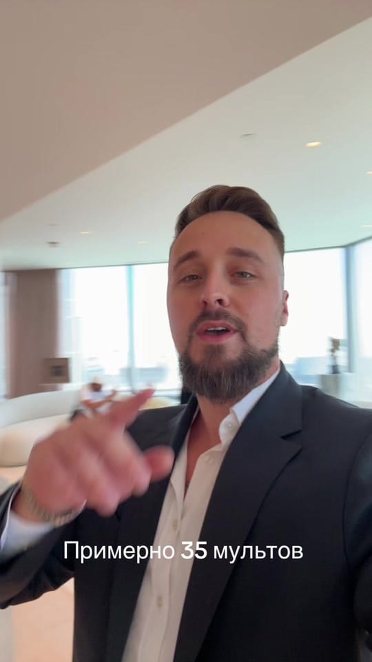 Post 6 by nickgolev on TikTok (video)