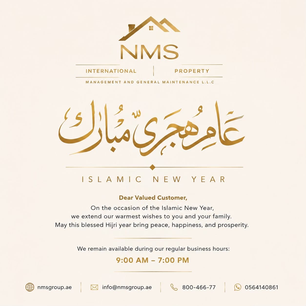 Post 7 by NMS Property Management on TikTok (video)