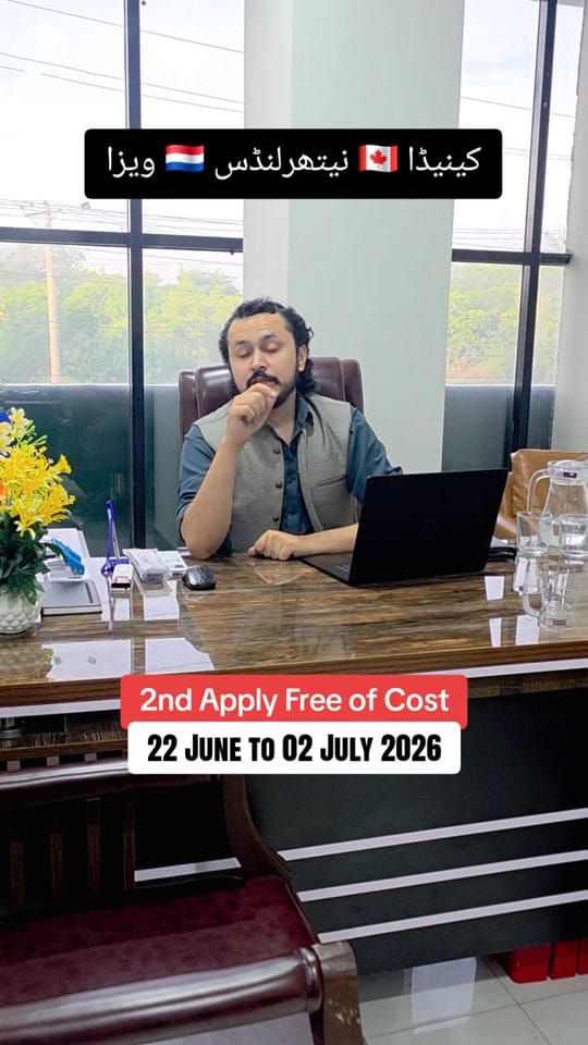 Post 2 by A.Z Migration Pakistan on TikTok (video)
