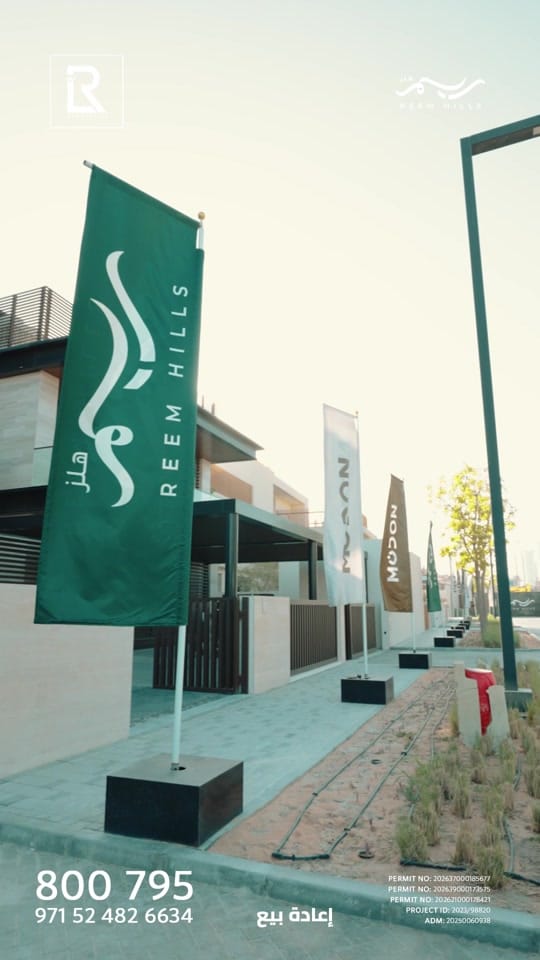 Post 2 by Royal Lounge Properties on TikTok (video)