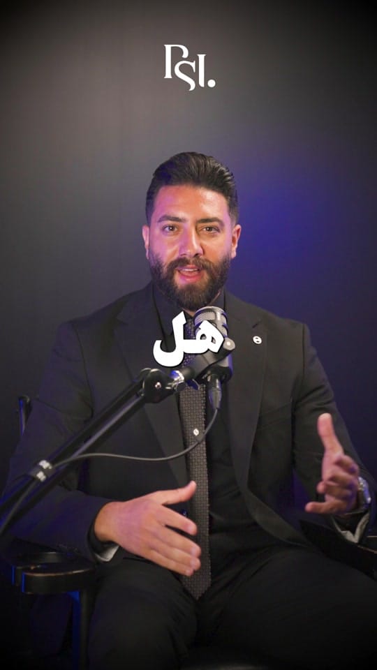 Post 9 by PSI Real Estate on TikTok (video)