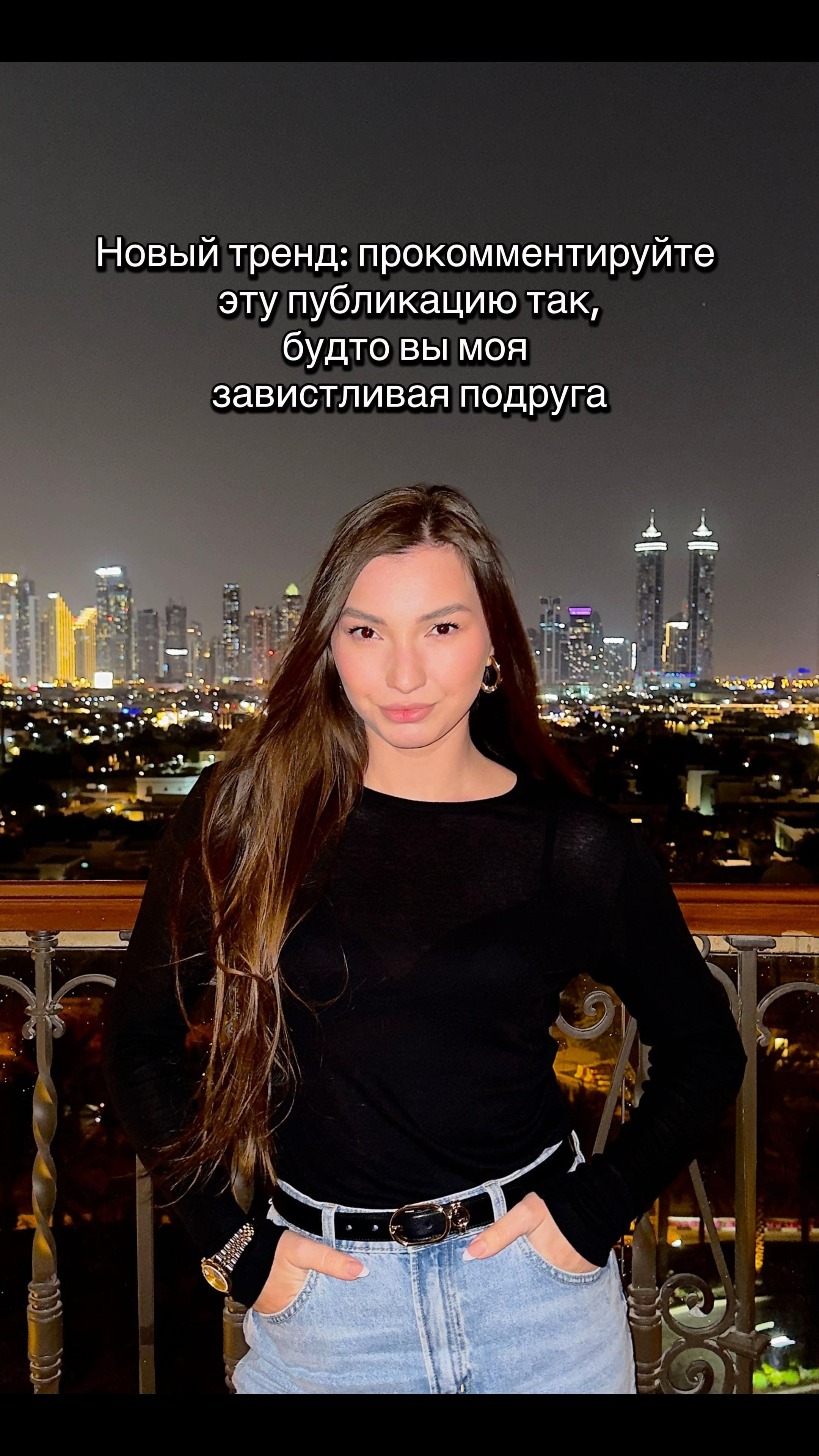 Post 6 by Vsevelina on TikTok (video)