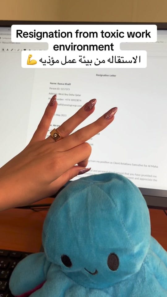 Post 9 by Raoua khalil on TikTok (video)