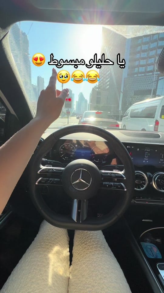 Post 8 by Raoua khalil on TikTok (video)