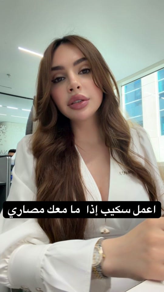 Post 1 by Raoua khalil on TikTok (video)