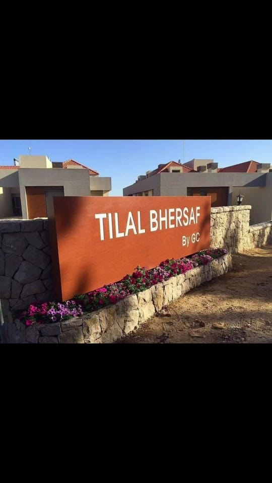 Post 2 by GeorgesChehwane on TikTok (video)