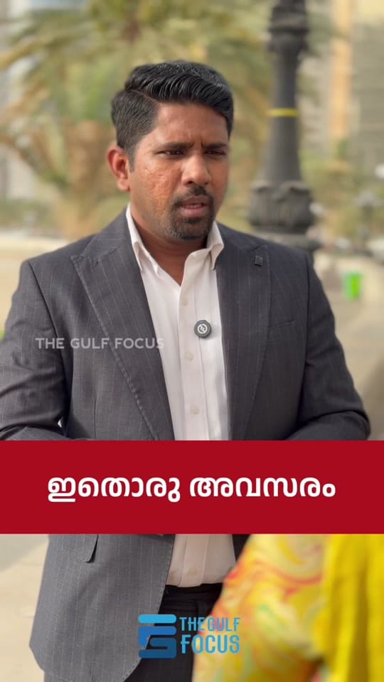 Post 9 by Shafeeq _Investment on TikTok (video)