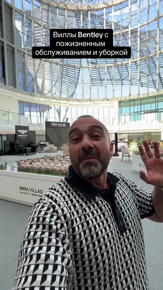 Post 9 by Emil.Gabibov_ Real.Estate on TikTok (video)
