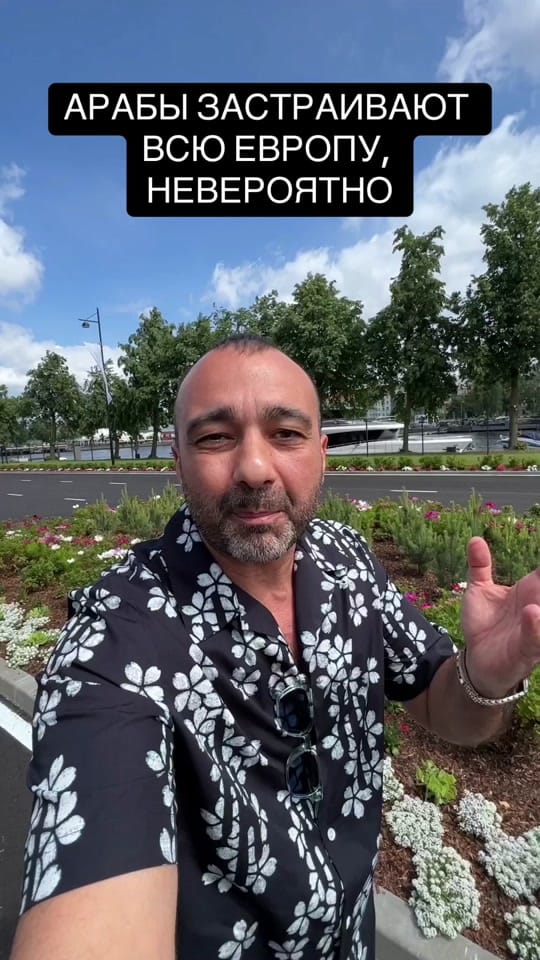 Post 8 by Emil.Gabibov_ Real.Estate on TikTok (video)