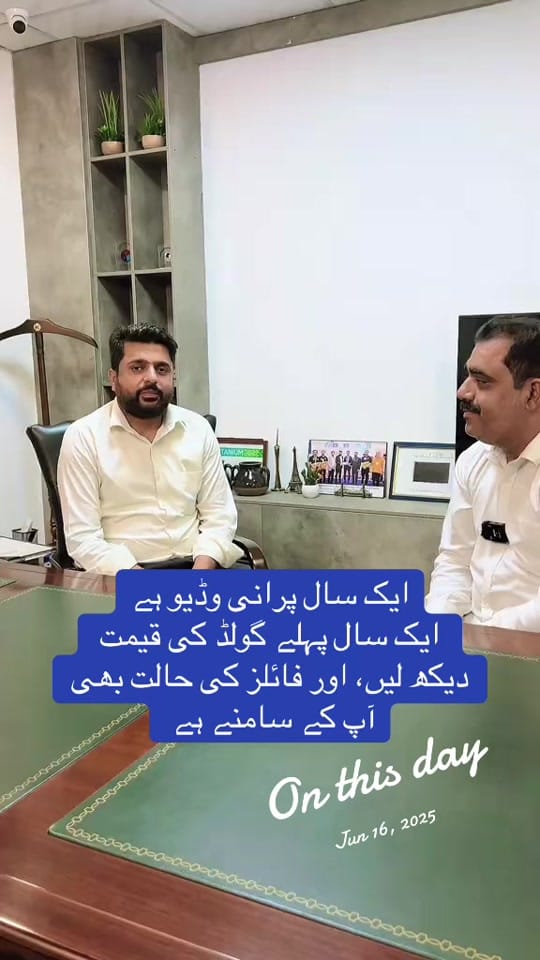 Post 2 by Mian Realty Hub on TikTok (video)