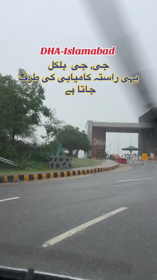 Post 10 by Mian Realty Hub on TikTok (video)