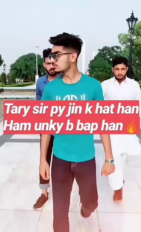 Post 3 by Haziq Malik🇵🇰 on TikTok (video)