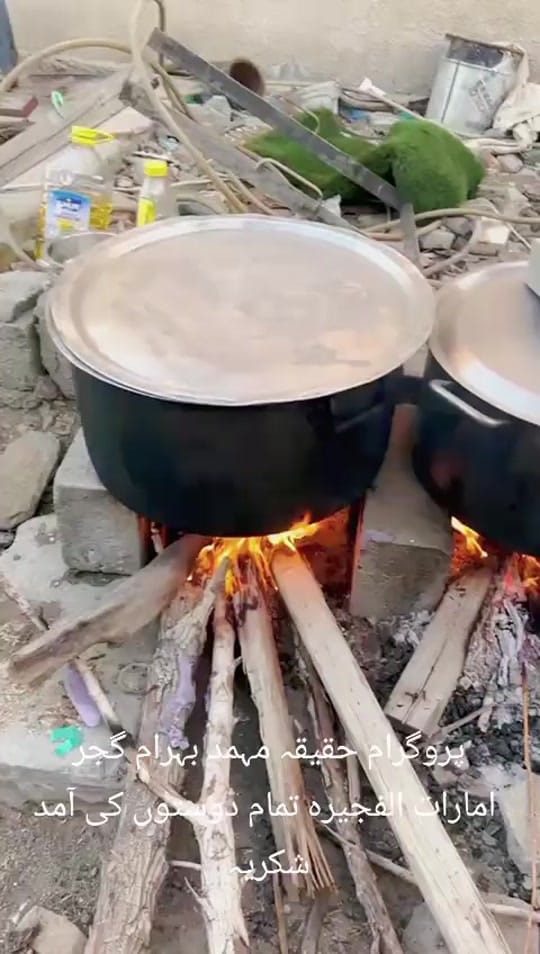 Post 2 by M akram on TikTok (video)
