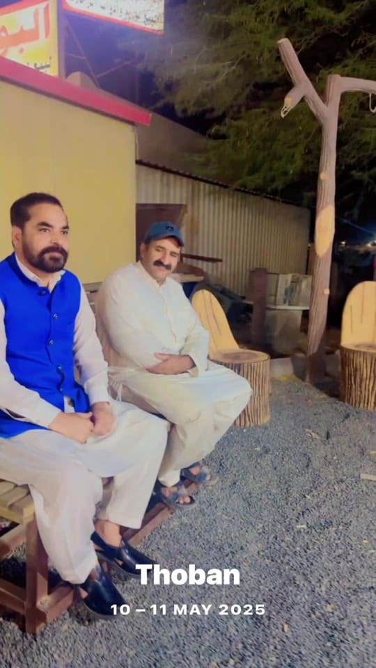 Post 9 by M akram on TikTok (video)