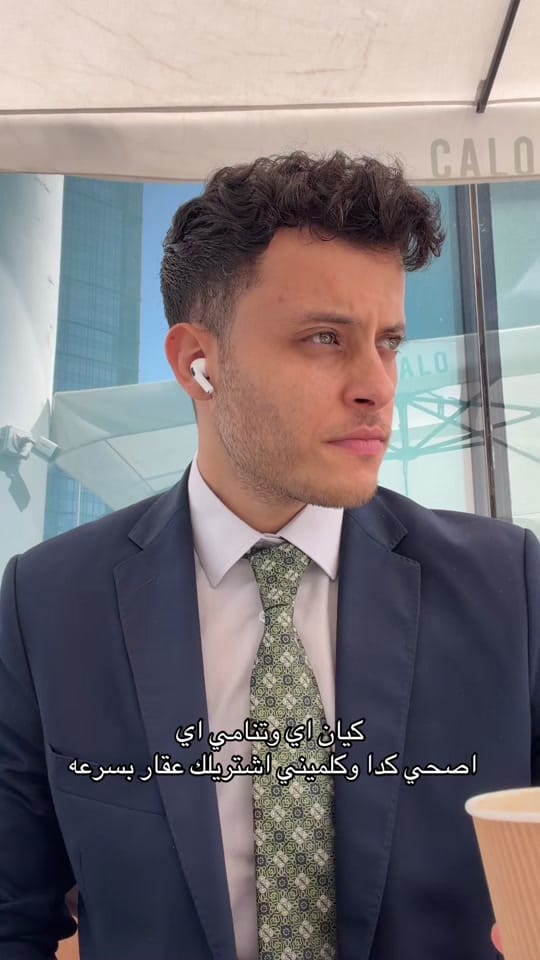 Post 3 by Karim elaidy🥀 on TikTok (video)