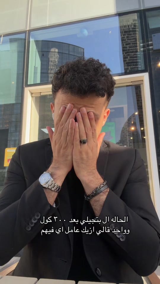 Post 7 by Karim elaidy🥀 on TikTok (video)