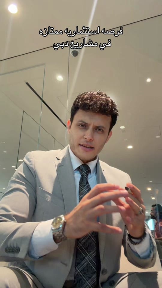 Post 1 by Karim elaidy🥀 on TikTok (video)