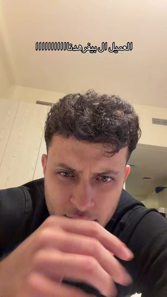 Post 4 by Karim elaidy🥀 on TikTok (video)