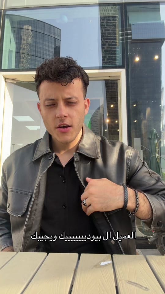 Post 5 by Karim elaidy🥀 on TikTok (video)