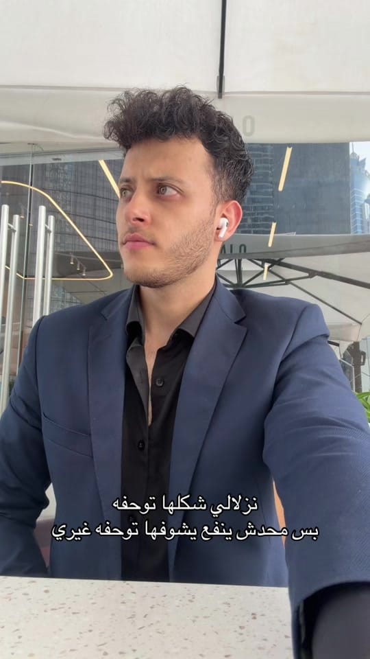 Post 2 by Karim elaidy🥀 on TikTok (video)