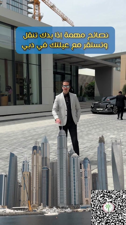 Post 8 by tonyphares on TikTok (video)