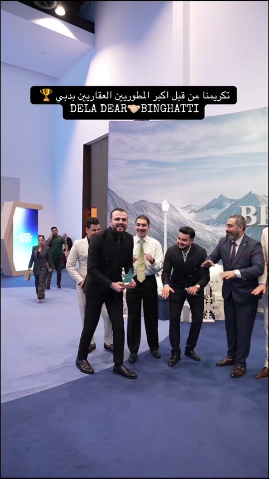 Post 4 by مجد الاسعد on TikTok (video)