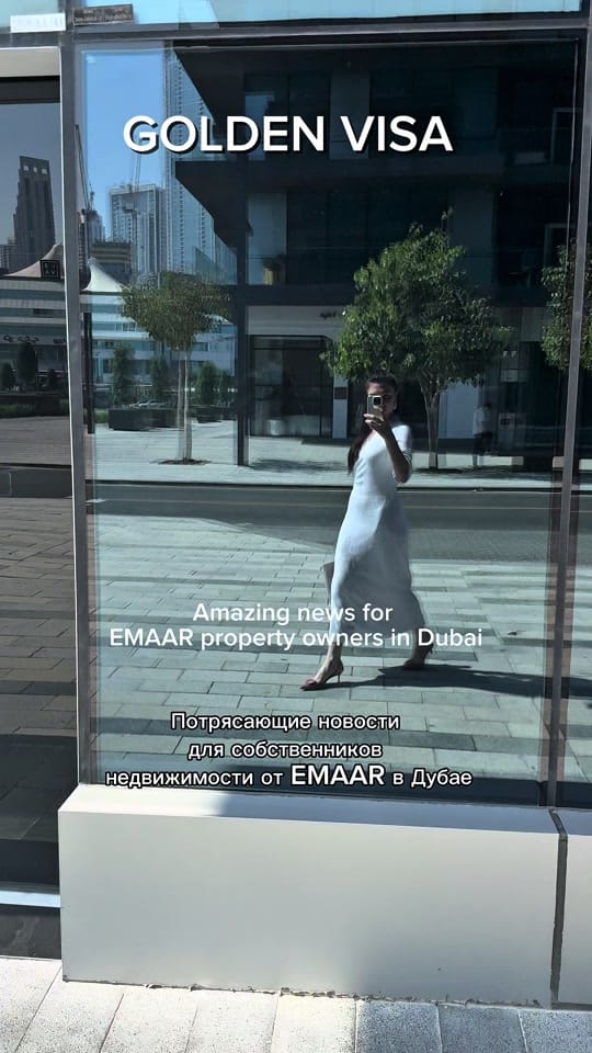 Post 1 by mashastavrou on TikTok (video)