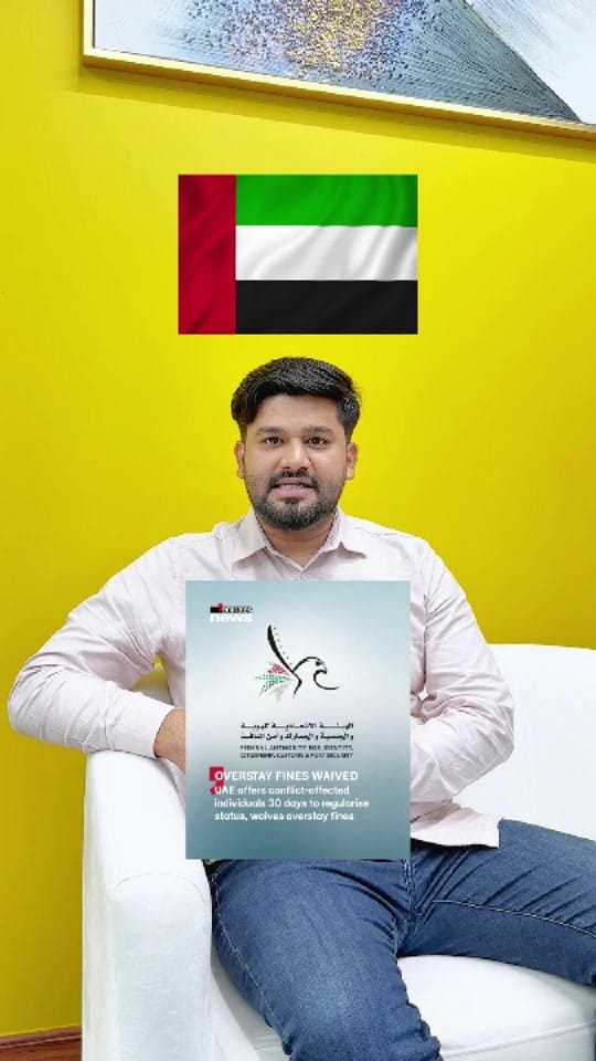 Post 1 by Syed Ibtisam Bukhari on TikTok (video)