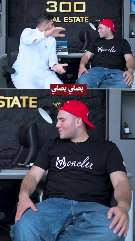 Post 3 by 300 RealEstate on TikTok (video)
